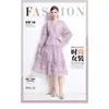 Colección de otoño transfronteriza: Vestido de longitud media, corte entallado, con botones, manga tipo linterna, con intrincado bordado de diseño floral calado, de estilo regio