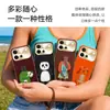 Aplicable a la funda de teléfono VIVOS60 S60 Edición Vitalidad funda protectora cobertura total anticaída accesorios de teléfono para Instagram carcasa de teléfono
