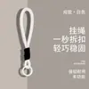 Lanyard para Teléfono Móvil con Hebilla de Joyería Trenzada de Verano Nuevo Primavera, Llavero, Venta Directa al Por Mayor