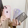 Nueva Chica Gordita para Apple 15promax Ojos Grandes TPU Simple Color Sólido Transparente 7 Funda Suave 11 Funda para Teléfono Móvil