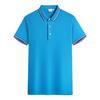 Atacado Novo Estilo Verão Camisas Polo Respiráveis com Gola Reversível, Mangas Curtas, Logo Estampado, Camisas Publicitárias, Camisas Culturais Pulôver, Roupa de Trabalho