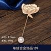 Horquilla de fondo brillante hecha a mano no patrimonial embrión inferior broche de mariposa joyería paquete de material diy pulsera de trébol de cuatro hojas aleación