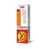 Gel médico para hemorroides, hemorroides internas y externas, hemorroides mixtas, gel para el dolor anal, apósito para hemorroides, gel médico para hemorroides disponible en stock.
