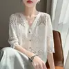 Top de Ganchillo Hueco Francés con Cuello en V y Mangas Abullonadas Diseño de Moda para Mujer Top de Cárdigan de Nicho Camiseta de Manga Corta Holgada Transpirable