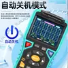 Osciloscopio Multímetro Yuanhengtong Yht81B Osciloscopio Portátil Pequeño de Alta Precisión Multímetro Anti-Quemaduras Medidor Multiusos