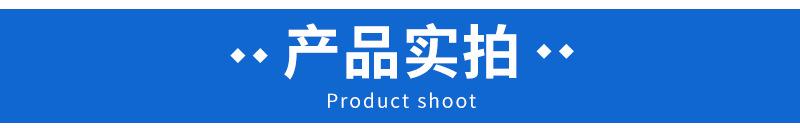 开朗通用模板_04.jpg