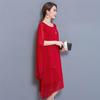 Ropa para Mujer Talla Extra Grande para Gorditas, Extra Gorditas, Aspecto Holgado y Adelgazante, Capa Protectora Solar, Cubre Vientre, Chifón Lianshi Hua