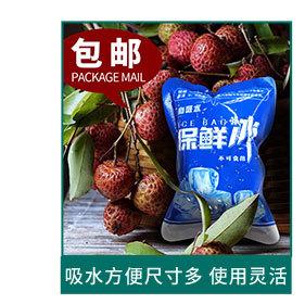 图7链接_04