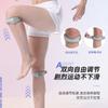Banda Patelar Protector Deportivo Ajustable para Rodilla Cuerda para Saltar Correr Cinturón Protector para Rodilla Cubierta para Niños y Niñas Absorción de Impactos Ligero