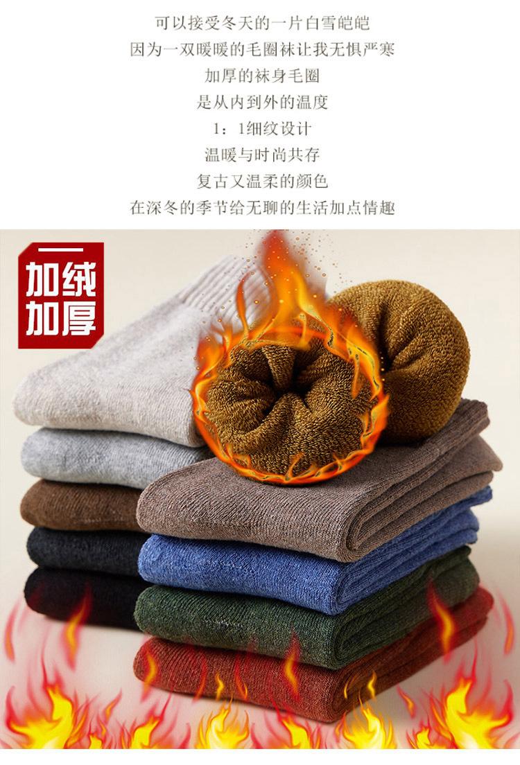 详情_02.jpg