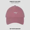 Gorra de Béisbol con Visera de Moda para Niñas, Gorra de Pico para Deportes al Aire Libre, Gorra de Pico Suave Unisex para Parejas, Gorra de Pico de Verano Ajustable