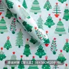 Papel de Presente de Natal Shangjin Papel de Presente Florido Papel de Presente Buquê de Maçã Papel de Presente de Natal DIY