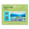 Adesivos Magnéticos de Desenho Animado para Geladeira de Xinjiang Lago Tianchi Cidade Antiga de Kashgar Jardim Xiangfei Lago Sailimu Adesivos Magnéticos Lembranças Criativas de Turista