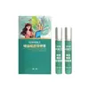 Creme Protetor para Olhos Personalizado OEM, Creme para Cuidado dos Olhos Pupila, Gel para Olhos com Luteína Roller Ball, Pomada para Olhos para Cuidado da Visão OEM