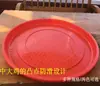 Bandeja de alimentación para pollitos, Comedero para pollitos, Bandeja de comida para pollitos, Cubo de alimento, Bebedero de alimentación para cría de pollos, patos y gansos, Bandeja abierta