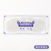 Mascarilla para ojos de ajenjo protección ocular para aliviar la fatiga visual mascarilla de ojos con compresa caliente de ajenjo mascarilla para ojos para dormir y sombrear en casa venta al por mayor