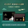 Parche Tradicional de Medicina China para el Ombligo para Pérdida de Peso 5-30g, No es una Moda Pasajera, No es una Solución Rápida, Elimina la Humedad y el Frío, Parche del Solsticio de Verano, Parche para Pérdida de Peso, Parche para el Ombligo