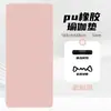 Esterilla de Yoga Profesional de PU, Caucho Natural, de PU para Mujer Absorbente de Humedad, Antideslizante, Resistente al Desgaste, Esterilla de Ejercicio Fitness de Lujo, Insonorizada y Amortiguadora