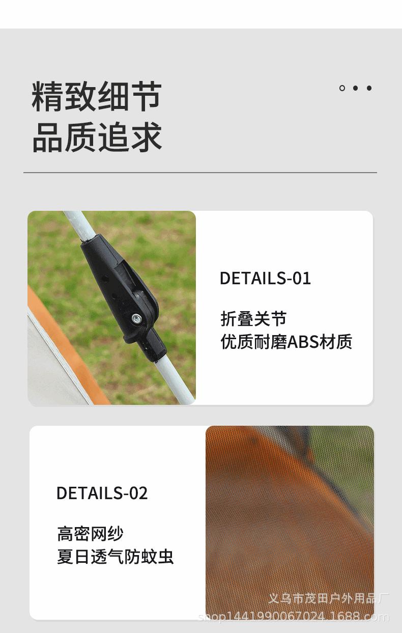 详情_15.gif
