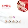 Taladro para uñas arte de uñas taladro adhesivo para joyas de uñas pegatinas de belleza para teléfono móvil taladro taladro lápiz de núcleo blanco de alta calidad venta al por mayor