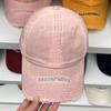 Gorra de béisbol con agujeros desgastados y lavado sucio, de moda urbana, para hombre y mujer, gorra con bordado de letras coreanas para primavera y verano, gorra para el sol
