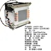 Leopard 2U Sopragem Lateral 4 Tubos de Calor R63 Torre Servidor Controle Industrial Soldagem por Refluxo R64 1700 115X Cooler para CPU