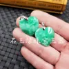 Pingente de Jade Pingente de Jade Verde Seco em Forma de Coração Verde Yang Verde Total Pingente de Coração de Pêssego Coração de Jade Pingente de Jade
