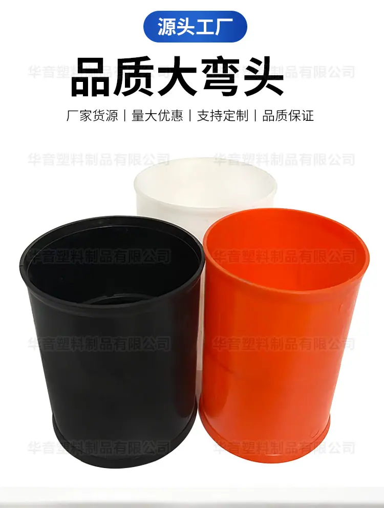 管道详情_03.jpg