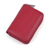 Portatarjetas Estilo Acordeón de Piel de Vacuno de Primera Capa con Patrón de Lichi, Portadocumentos, Billetera para Monedas, Portatarjetas RFID, Portamonedas y Tarjetas de Negocio