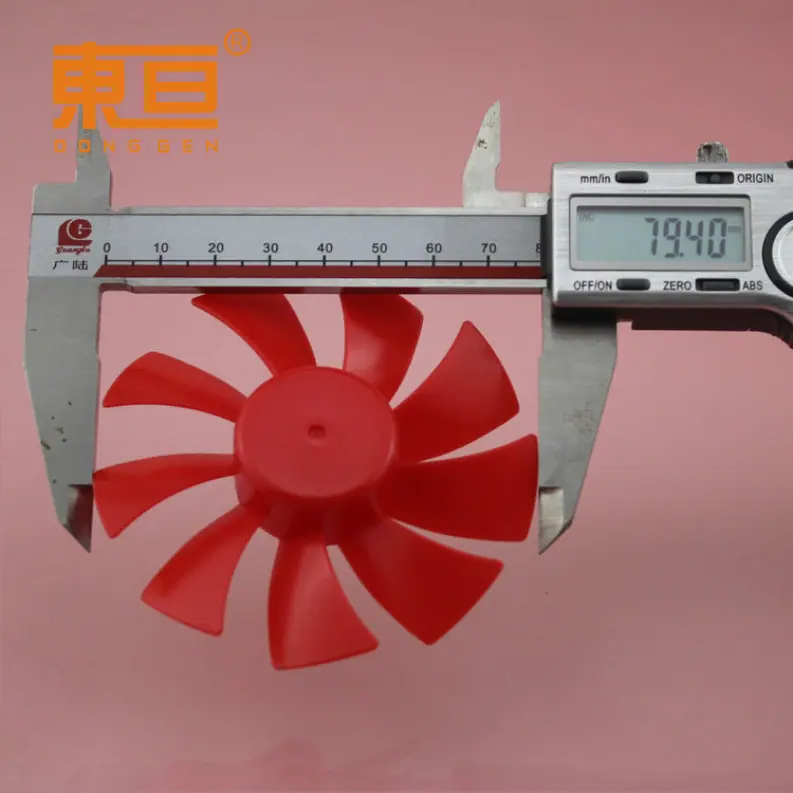 Φ809Y2A红4.png