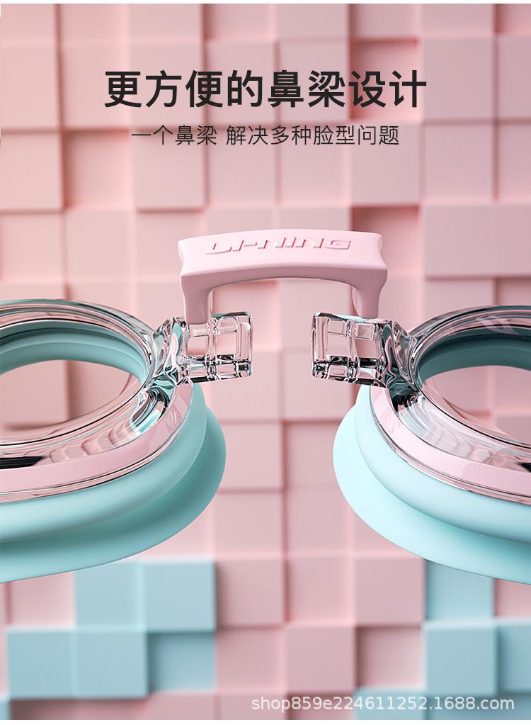 详情图_8.jpg