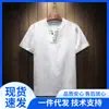 Camiseta de Lino de Manga Corta para Hombre Verano Holgada de Media Manga Talla Grande Camiseta de Algodón y Lino Color Sólido Transpirable Cuello en V Top Delgado para Hombre