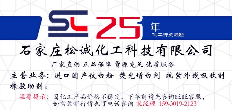详情20211210_01