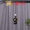 Elegante Colgante Cadena para Teléfono Gato Ébano Negro, Accesorio Cuenta Flor de Loto Blanca Yiming Xianyuan, Colgante Cadena para Bolsos, Adorno Colgante para Coche Gato