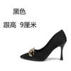 Salto Alto Feminino 2023 Outono e Verão Novo Design Estileto Nicho Elegante Senhora Francês Nude Sapatos de Bico Fino