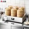 Horno de Vapor Comercial Zhigo, Vaporera Eléctrica de Mesa para Dim Sum, Productos Congelados, Panes al Vapor, Vaporera Aislada para Tienda de Desayunos