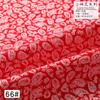 Tela de Sarga de Algodón Estampada Floral Pastoral Vestido de Bebé DIY Cama de Jardín de Niños Sábanas Cubre Edredón Tela al por Mayor