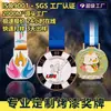 Medalhas de Metal Personalizadas, Crachás de Nome, Lembranças de Atrações Turísticas, Prêmios de Honra Fundidos sob Pressão, Medalhas Pintadas, Personalização de Medalhas
