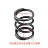 Accesorios Máquina Perforadora Hidráulica Eléctrica Piezas de Máquina Perforadora Rotor de Apertura de Agujero Carcasa de Motor Eléctrico Accesorios de Manija Accesorios de Escobillas de Carbón