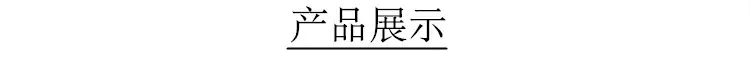 微信图片_20190416232201.png