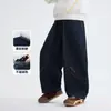 Família Hai Ma Outono 2026 Nova Roupa Infantil Meninos Jeans Estiloso Cor Original Infantil Calça de Perna Curva Lavada Moderna Tendência