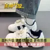 Zapatillas Blancas Versátiles de Suela Fina y Puntera de Concha Zapatos Deportivos Casuales para Mujer 2026 Verano Lindos y Originales Malla Transpirable Zapatos de Entrenamiento Alemanes