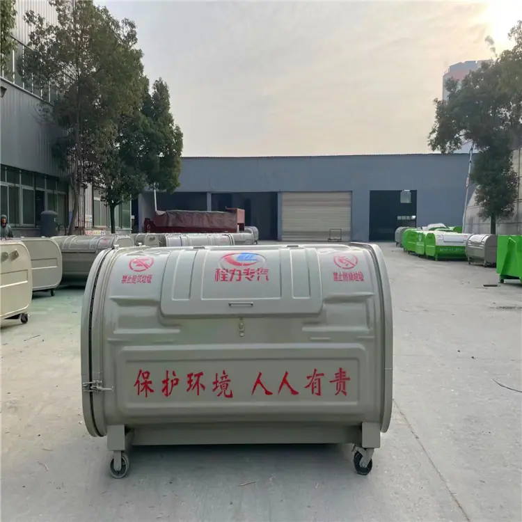 微信图片_20230718180211