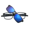 Gafas Deportivas para Exteriores con Lentes Magnéticas Clip-On, Gafas de Sol Polarizadas para Hombres y Mujeres, Gafas de Sol Coloridas de Moda, Monturas para Lentes de Prescripción 2503