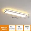 Luminária de teto em fita de LED, design simples e elegante, adequada para halls, corredores e entradas; iluminação de espectro total, amigável aos olhos; também adequada para varandas; feita de ferro