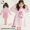 Vestido de Primavera para Meninas 2026 Novo Estilo Doce e Estiloso Tule Fofo com Retalhos Vestido Bolo Fofo para Bebê