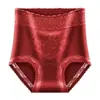 # 2548 # Panties sin costuras de tiro alto con control de abdomen, tacto nude, encaje, estilo chino, ropa interior levanta glúteos para mujer, entrepierna antibacteriana de seda de morera 10A