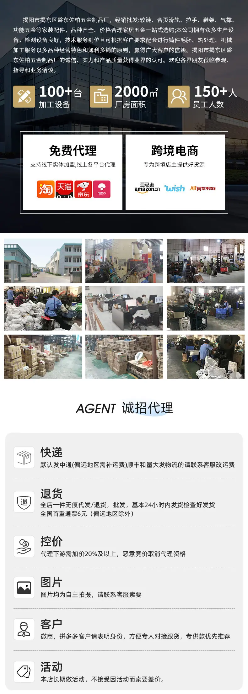 佐佰2.jpg