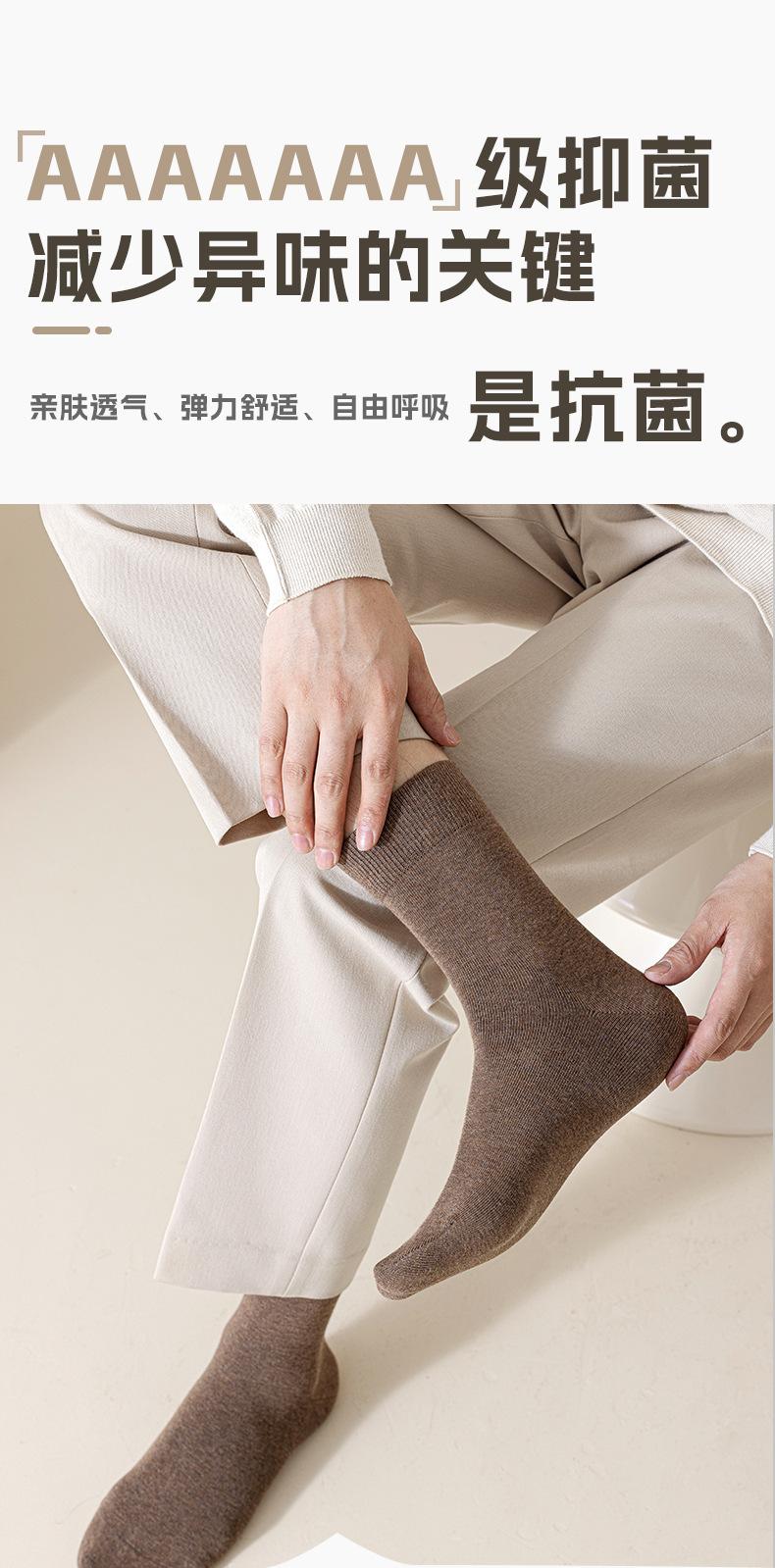 249020瑞欣详情psd_06.jpg