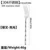 Liangsheng Acero Inoxidable 304 Cubiertos Occidentales Cuchillo, Tenedor, Cuchara, Lujo Ligero Retro Mango de Bambú Tenedor de Mesa, Cuchara de Mesa, Cucharilla de Té Engrosada, Tenedor